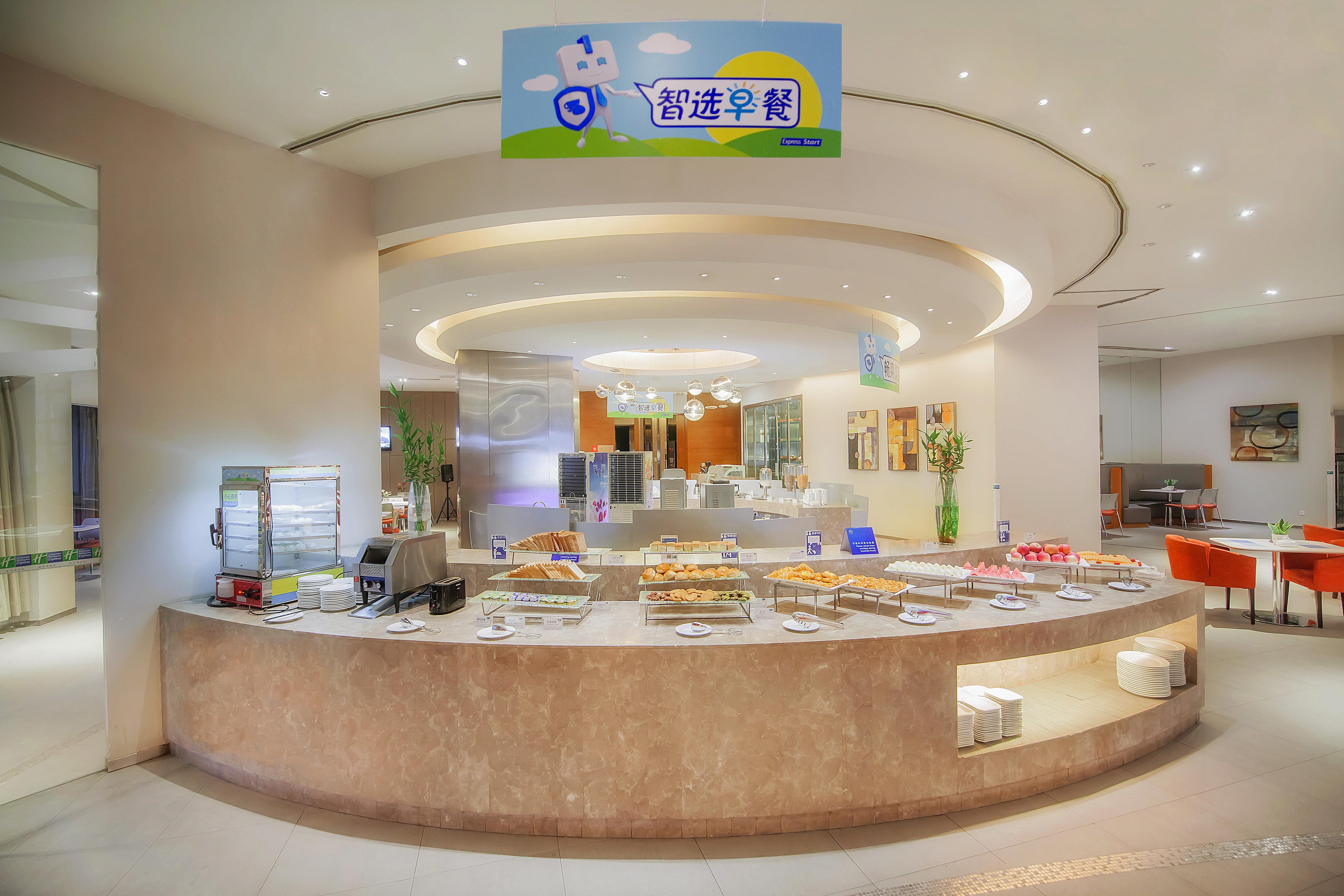 Holiday Inn Express Chongqing Guanyinqiao By Ihg Екстер'єр фото