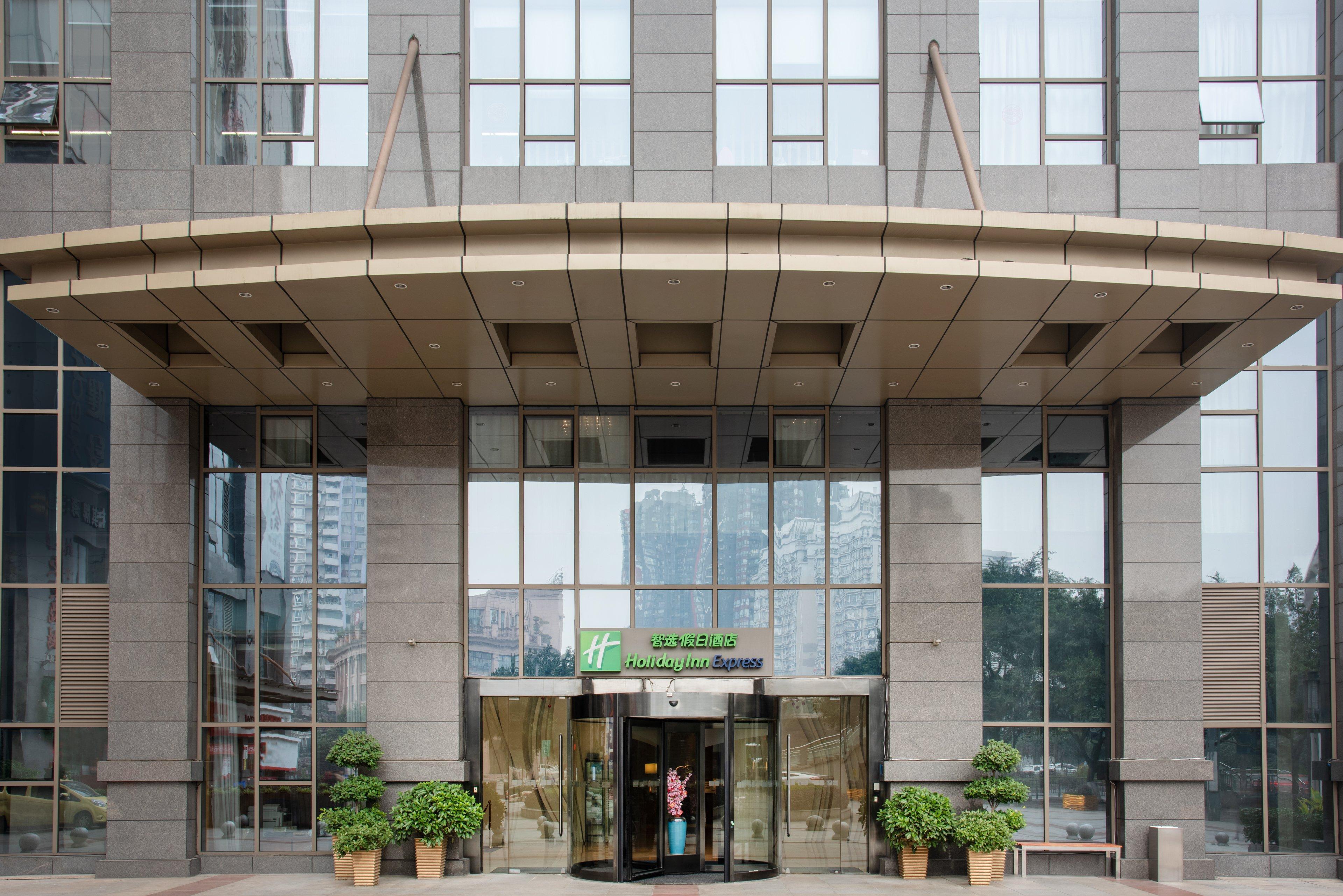 Holiday Inn Express Chongqing Guanyinqiao By Ihg Екстер'єр фото