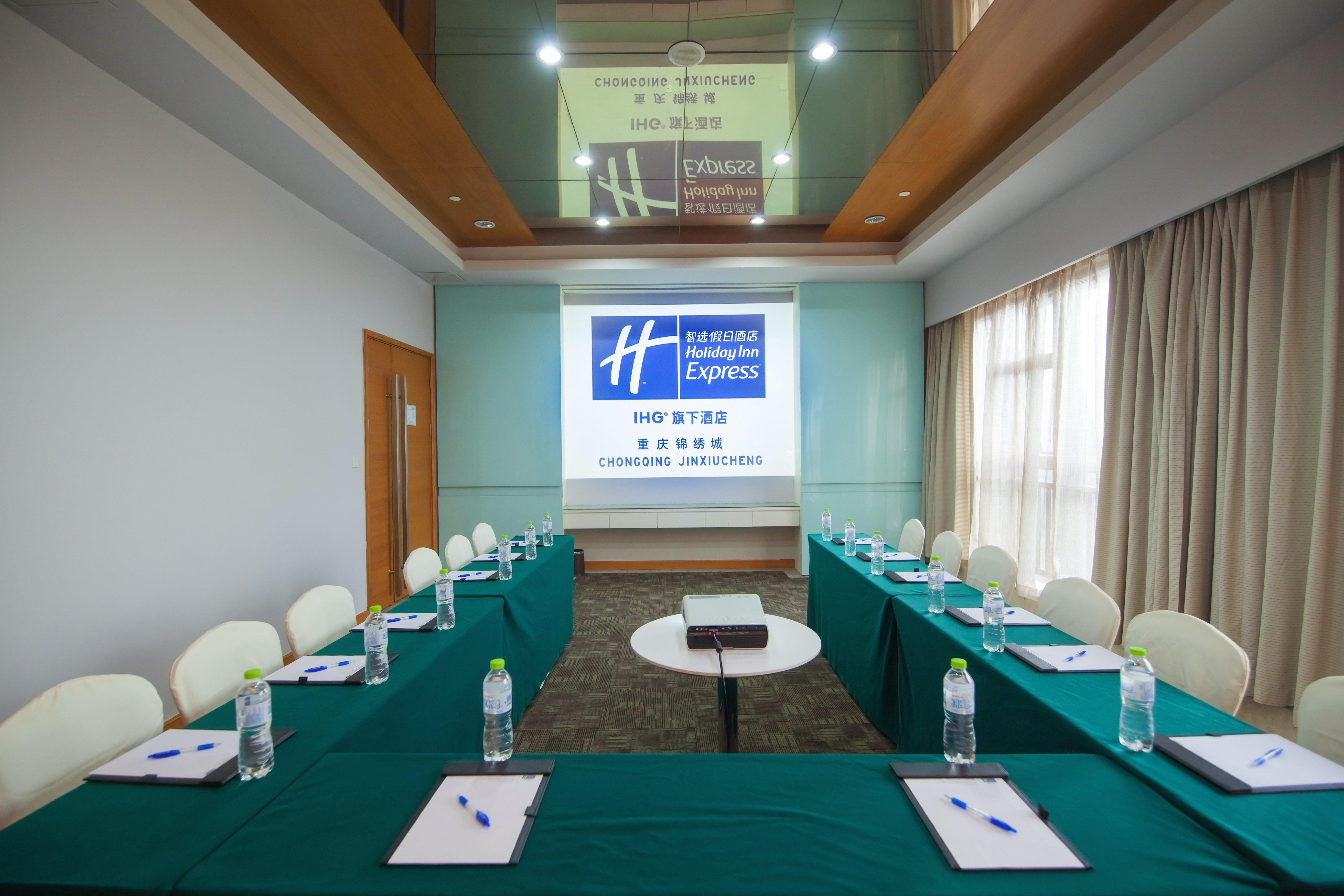 Holiday Inn Express Chongqing Guanyinqiao By Ihg Екстер'єр фото
