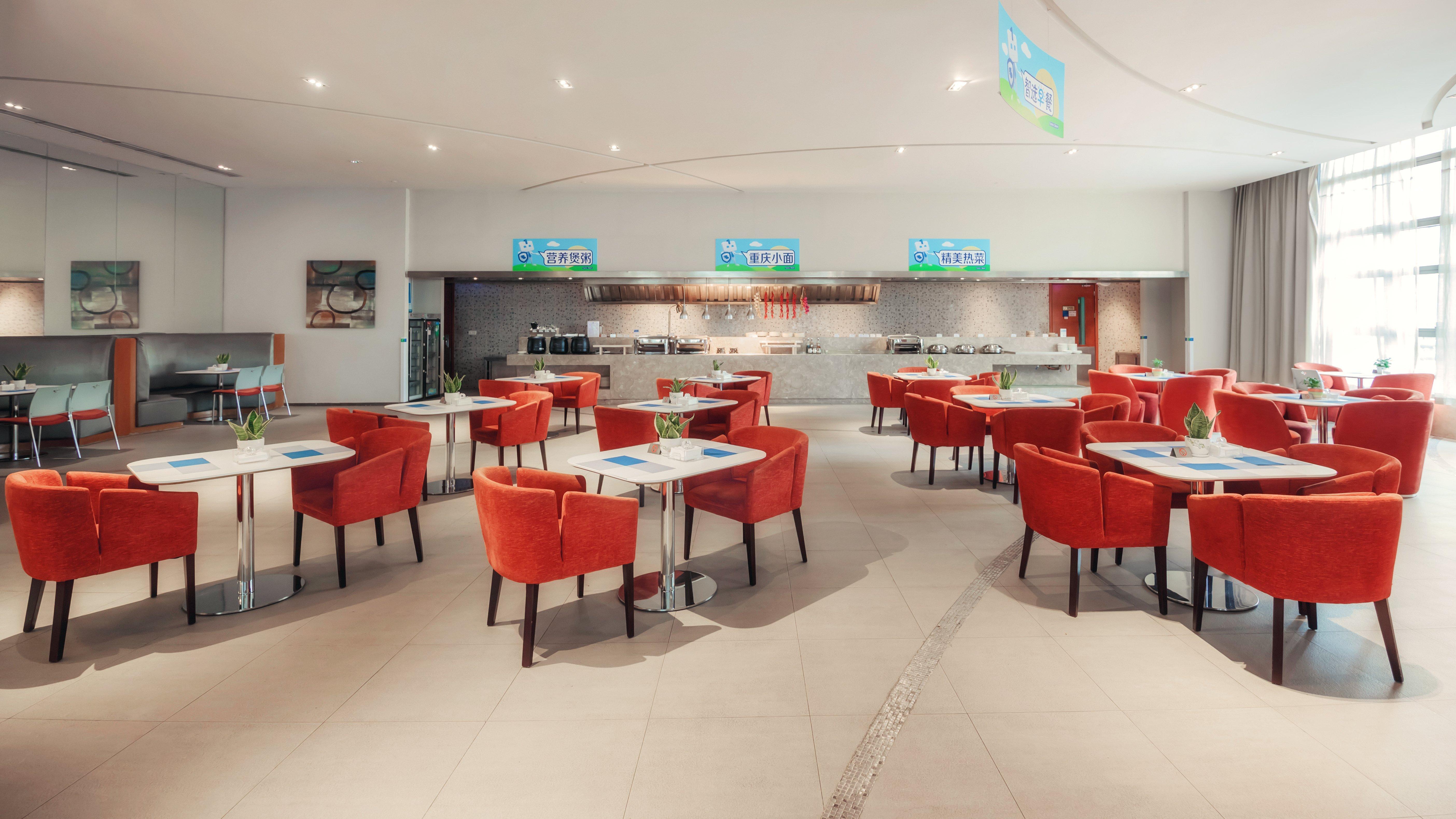 Holiday Inn Express Chongqing Guanyinqiao By Ihg Екстер'єр фото