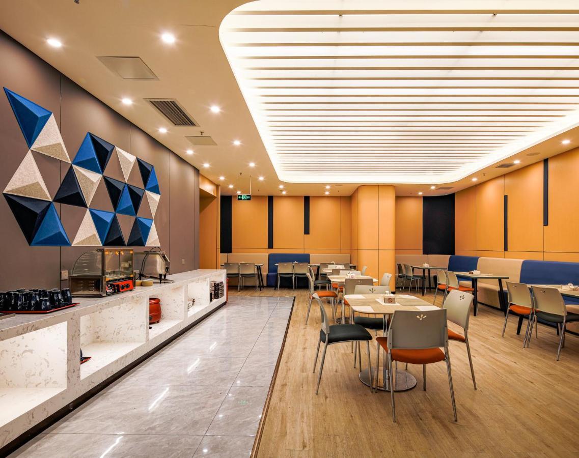 Holiday Inn Express Chongqing Guanyinqiao By Ihg Екстер'єр фото