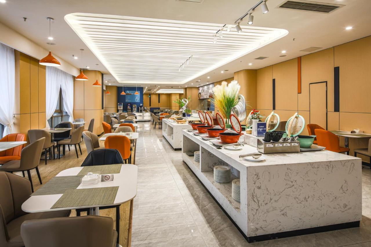 Holiday Inn Express Chongqing Guanyinqiao By Ihg Екстер'єр фото