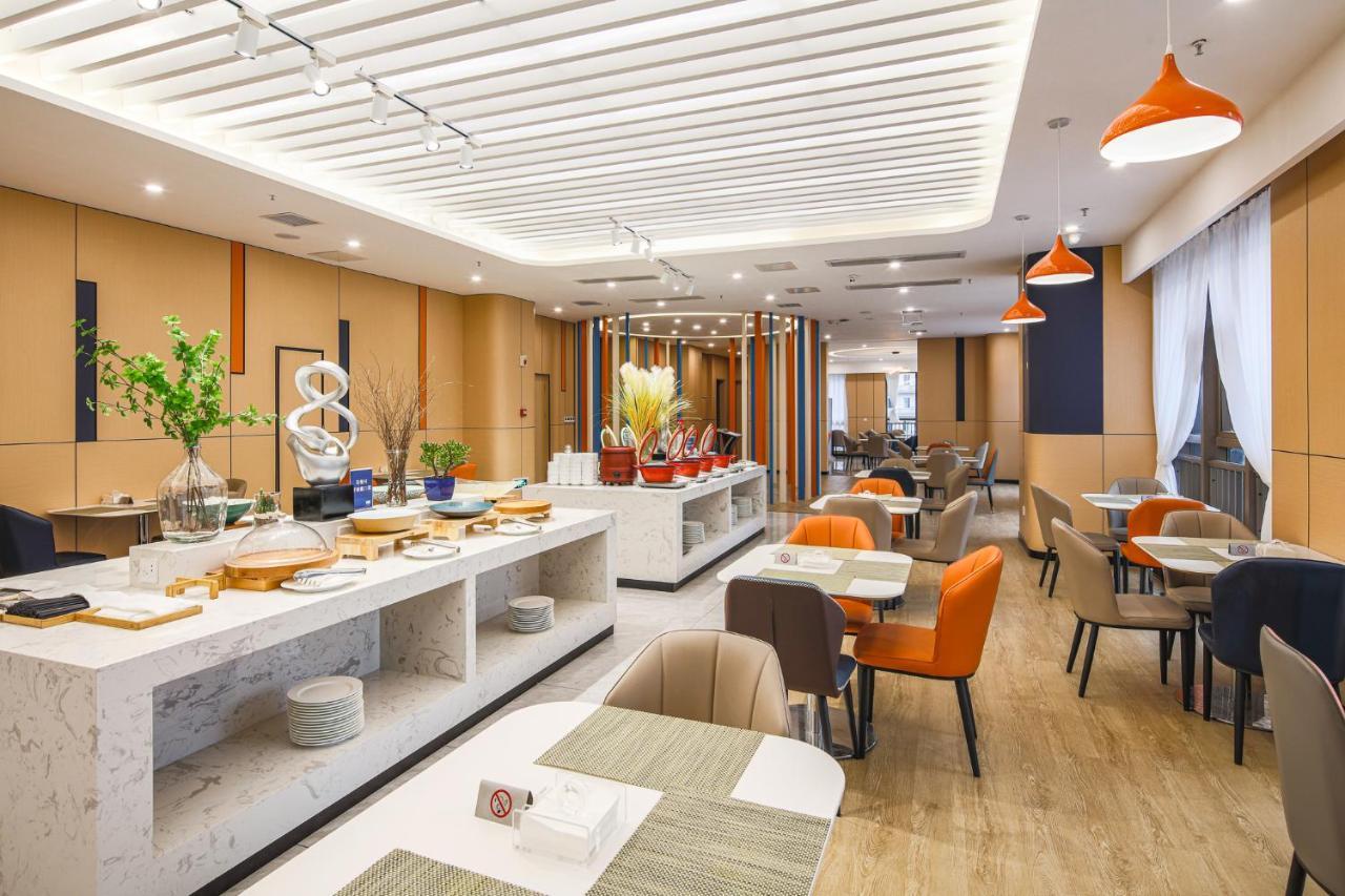 Holiday Inn Express Chongqing Guanyinqiao By Ihg Екстер'єр фото