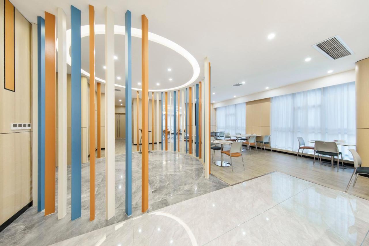 Holiday Inn Express Chongqing Guanyinqiao By Ihg Екстер'єр фото