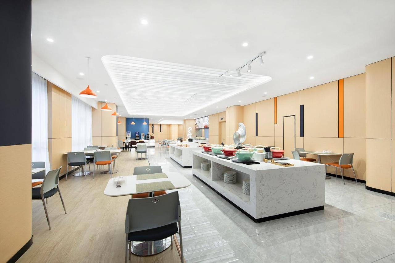 Holiday Inn Express Chongqing Guanyinqiao By Ihg Екстер'єр фото