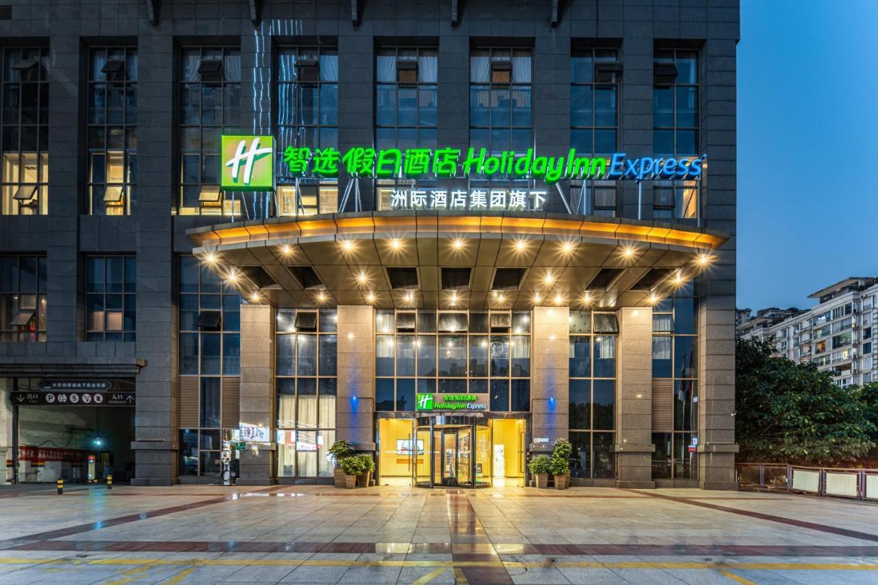 Holiday Inn Express Chongqing Guanyinqiao By Ihg Екстер'єр фото